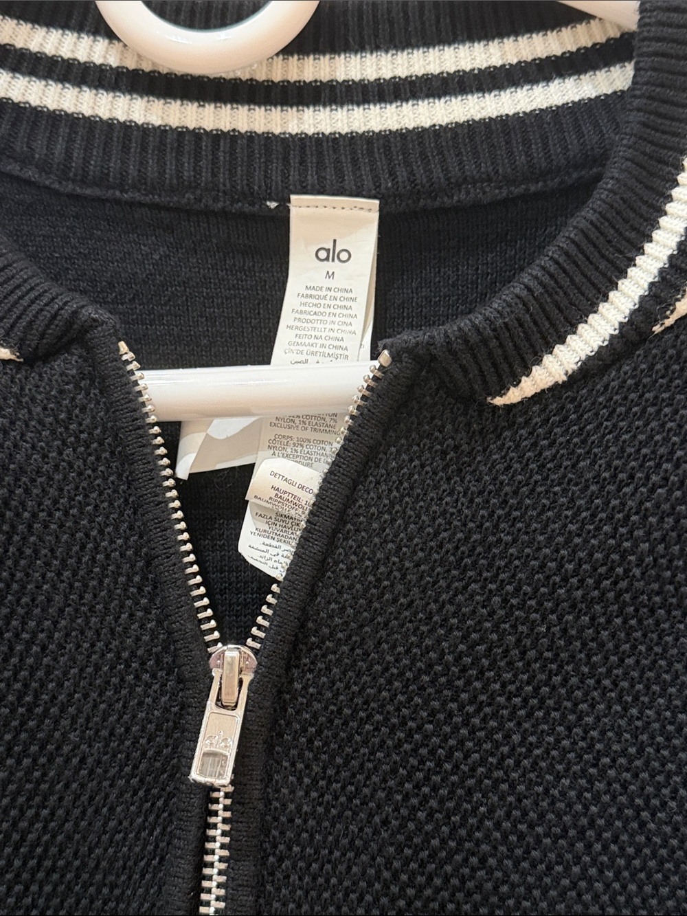 Alo Jacket - Picture 2 of 7